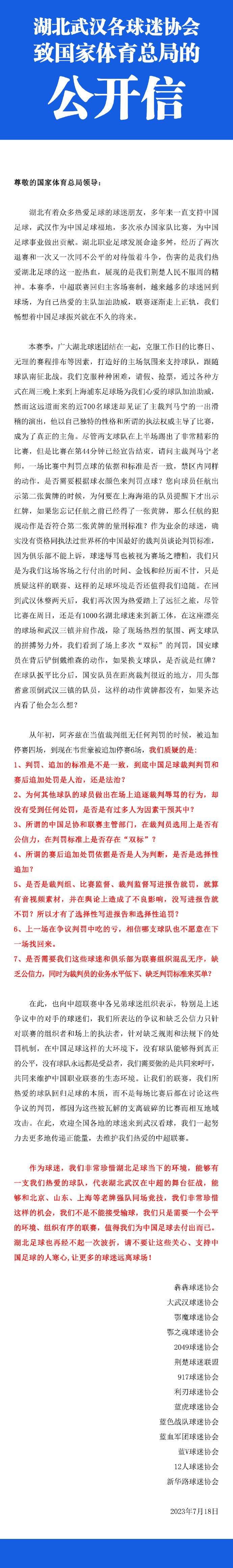 高难度场景挑战系列之最高难度拍摄昆凌挑战自我高难度人间历险记 艾伦王智演绎小人物温情化解困难高能反转不断的剧本及深刻动人的情感主题让影片自上映以来获各维度好评无数，有网友称;悬疑外壳的包裹下，本质是对灵魂与肉体的探讨、;悬疑与惊悚都恰到好处、;看到一个哲学问题，谁杀了我，我又杀了谁